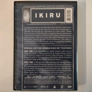 Ikiru (1952) – Akira Kurosawa – Criterion Collection 2xDVD