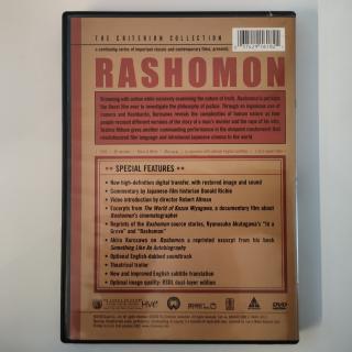 Rashomon (1950) – Akira Kurosawa – Criterion Collection DVD