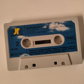 Dschinghis Khan – Dschinghis Khan (1979) – MC Kassette