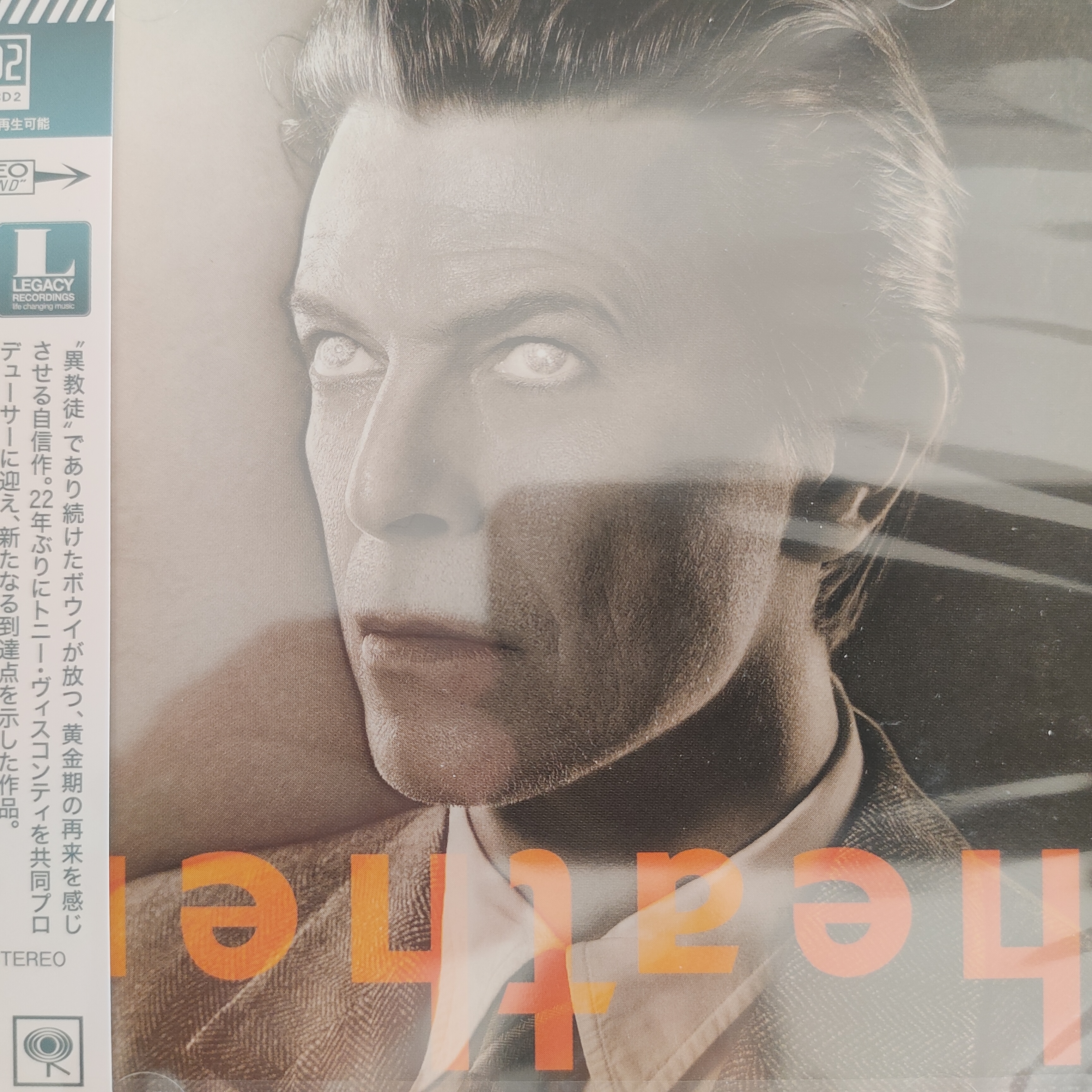 David Bowie – Heathen als japanische Blu-spec CD 