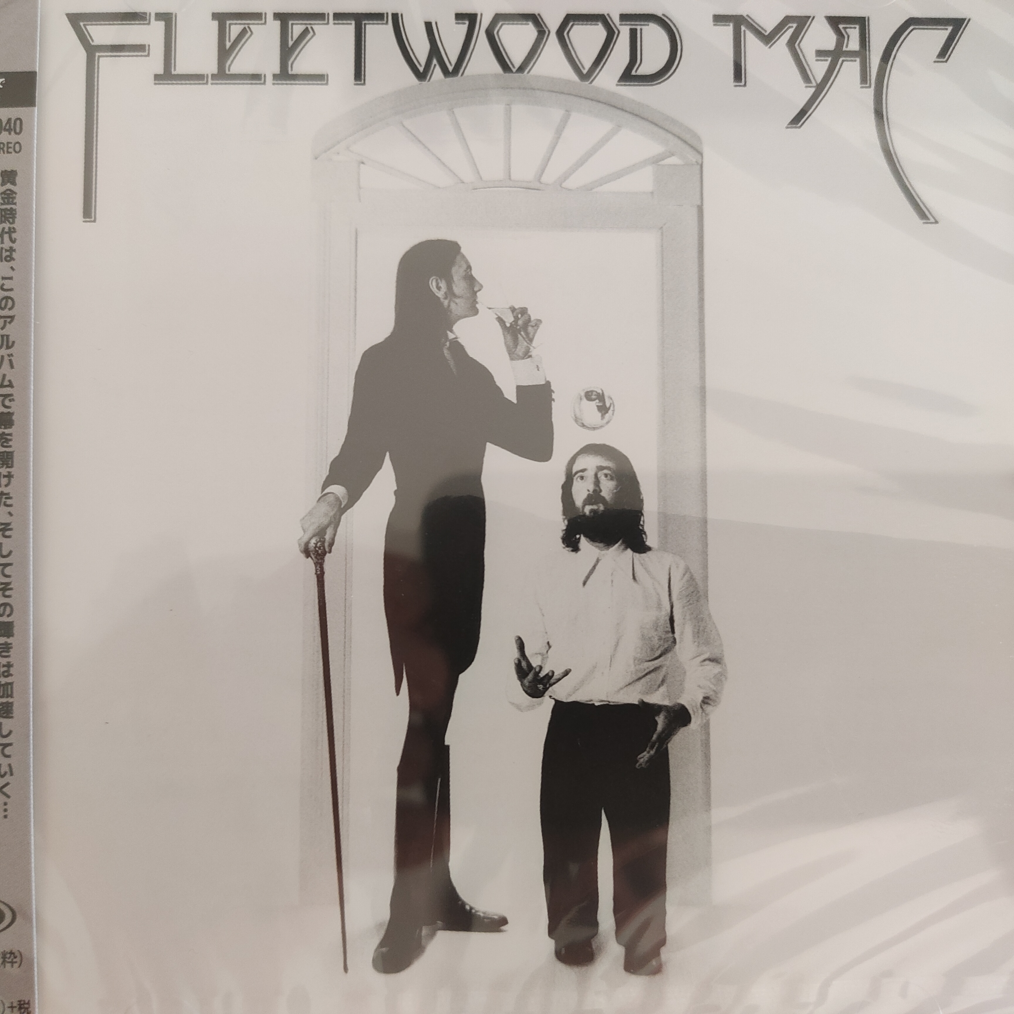 Fleetwood Mac – White Album als Japan SHM-CD