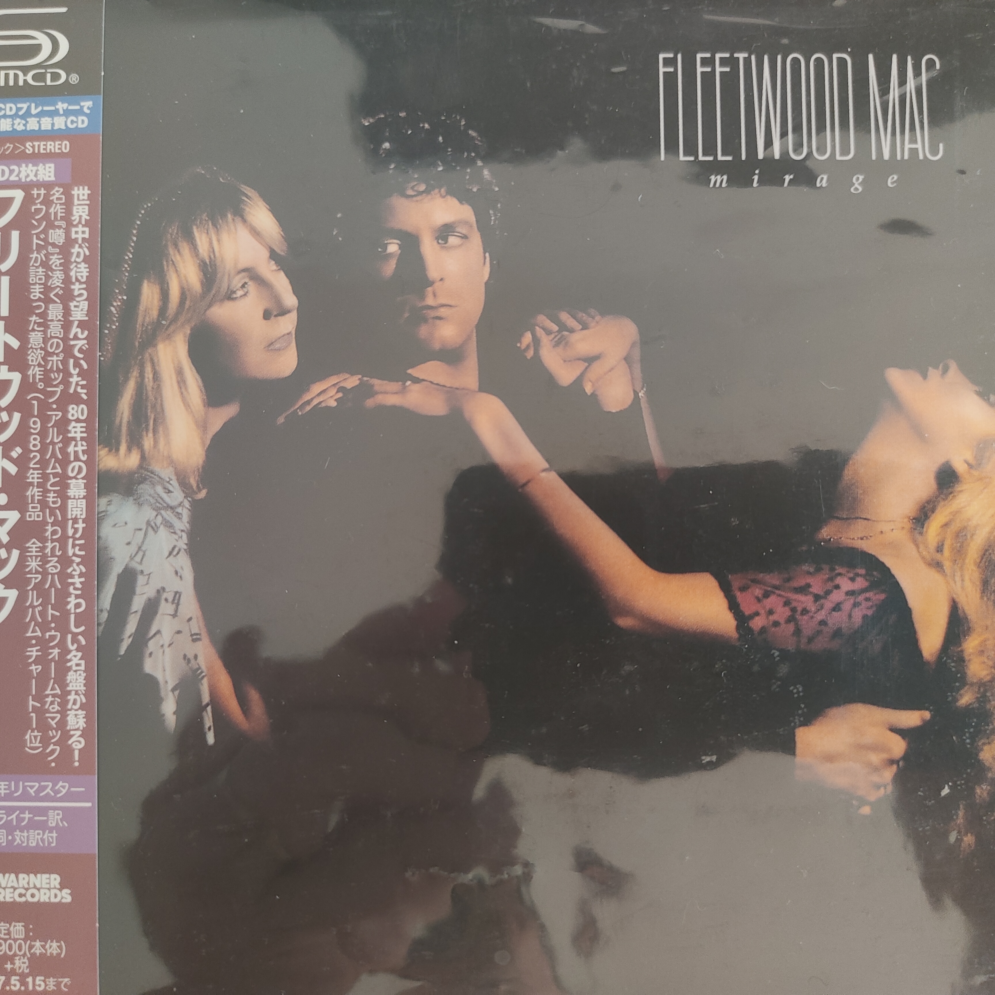 Fleetwood Mac – Mirage Japan SHM-CD Expanded
