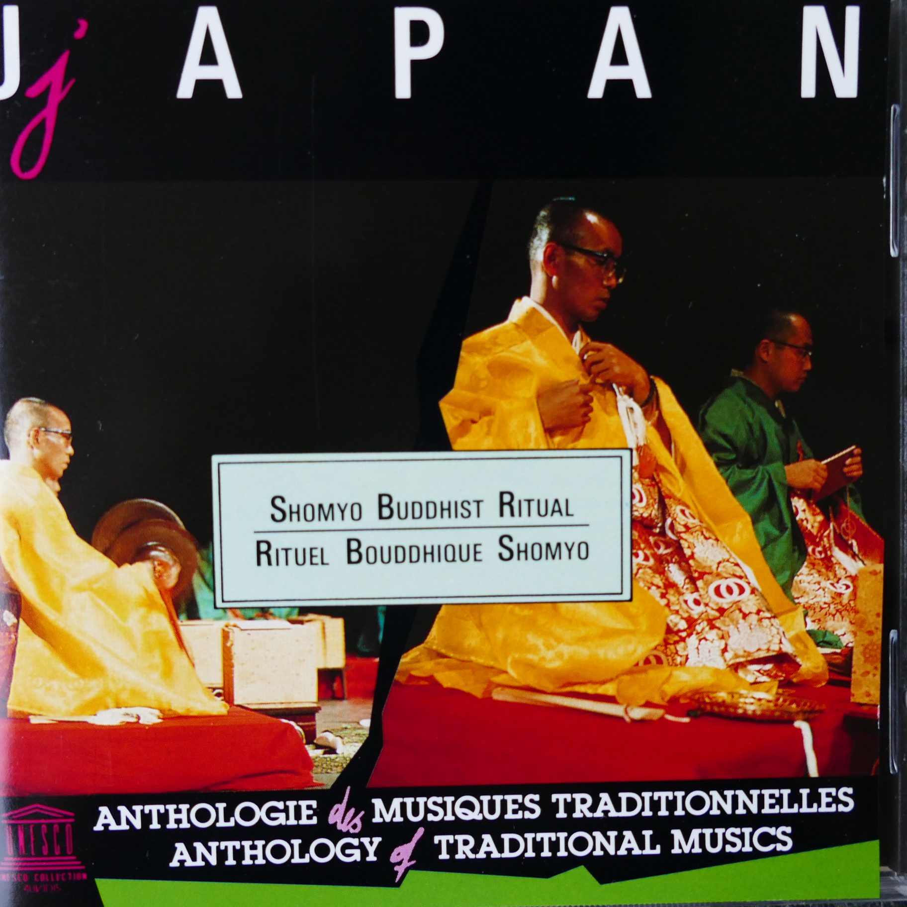 Japan - Shomyo Buddhist Ritual | CD